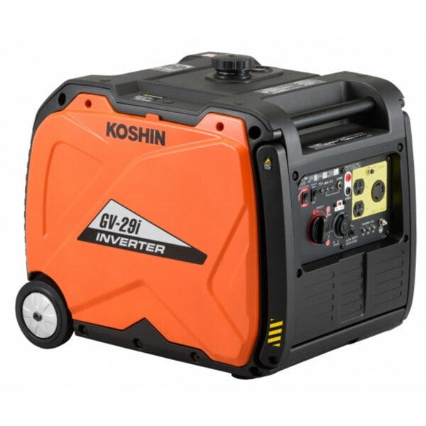 [メーカー直送業者便] KOSHIN インバーター発電機 2.9kVA GV-29I タンク9.8L 工進 インバータ 電源 静音 軽量