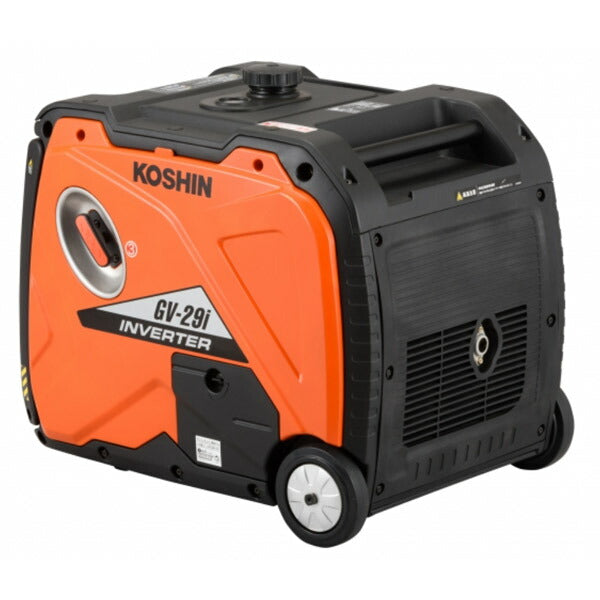 [メーカー直送業者便] KOSHIN インバーター発電機 2.9kVA GV-29I タンク9.8L 工進 インバータ 電源 静音 軽量
