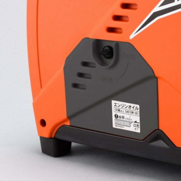 [メーカー直送品] KOSHIN インバーター発電機 0.9kVA GV-9I タンク2.6L 工進 インバータ 電源 家庭用 小型 静音