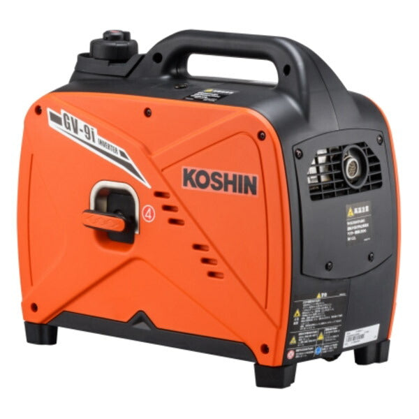 [メーカー直送品] KOSHIN インバーター発電機 0.9kVA GV-9I タンク2.6L 工進 インバータ 電源 家庭用 小型 静音