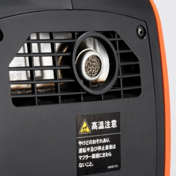 [メーカー直送品] KOSHIN インバーター発電機 0.9kVA GV-9I タンク2.6L 工進 インバータ 電源 家庭用 小型 静音