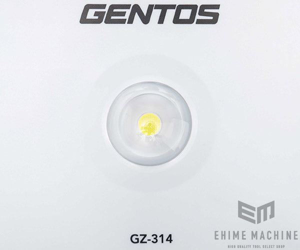 GENTOS GZ-314 GANZ ガンツ LEDワークライト 6000lm 投光器 ジェントス