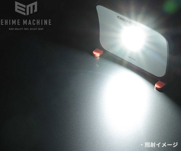 GENTOS GZ-314 ポータブルライト GZ-314