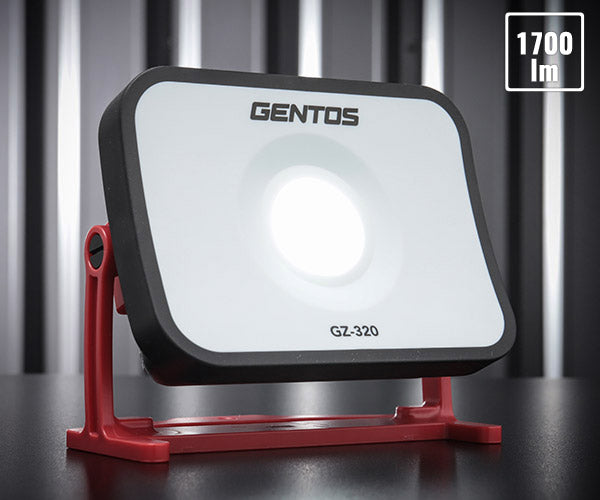 GENTOS ガンツ LEDワークライト コンパクト投光器 GZ-320 ジェントス LED ライト ワークライト 作業灯