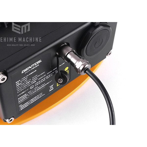GENTOS GZ-BF50 防爆LED投光器 1500lm ジェントス LED ライト