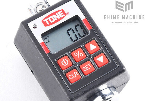 TONE トルクレンチ(デジタル式) ハンディデジトルク ♪送料無料