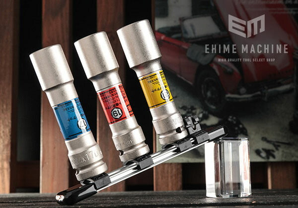 トネのソケットセットの画像1