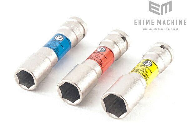 トネのソケットセットの画像3