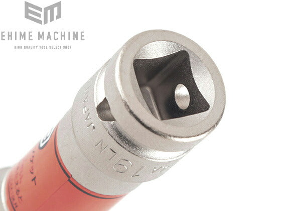 トネのソケットセットの画像7