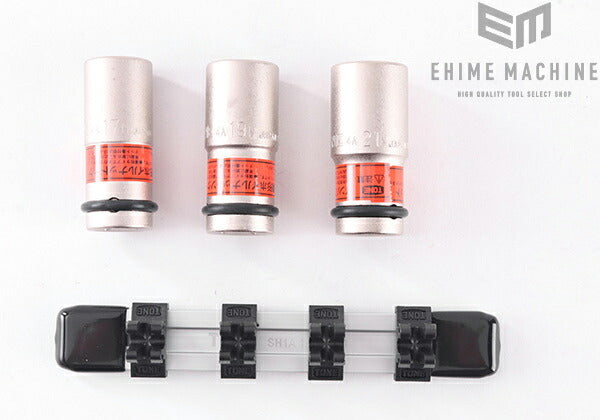 トネのソケットセットの画像2