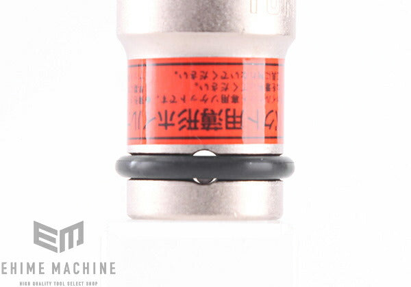 トネのソケットセットの画像5