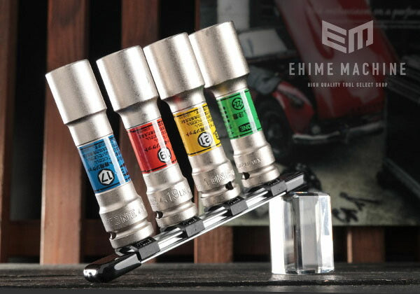 トネのソケットセットの画像1