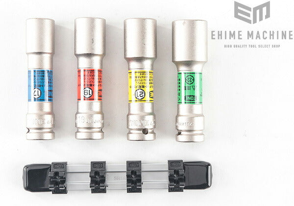 トネのソケットセットの画像2