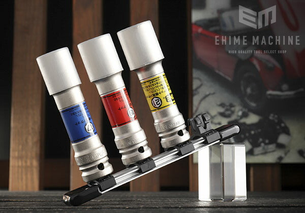 トネのソケットセットの画像1