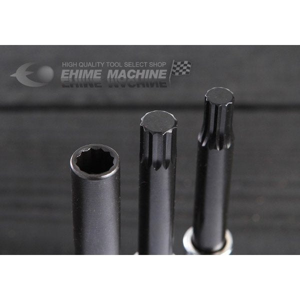 KTC ヘッドボルトレンチセット hbd353【エヒメマシン】