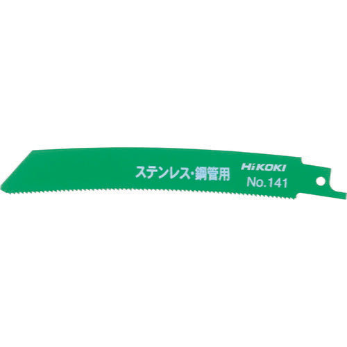 HiKOKI セーバソーブレード NO.141 150L 14山 50枚入り 0000-3461 ハイコーキ