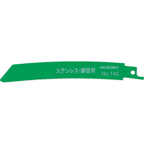 HiKOKI セーバソーブレード NO.145 150L 18山 50枚入り 0000-4416 ハイコーキ