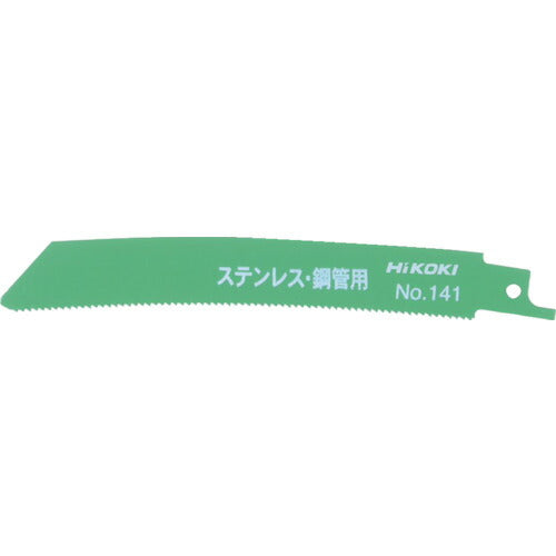 HiKOKI セーバソーブレード NO.141 150L 14山 5枚入り 0032-2602 ハイコーキ