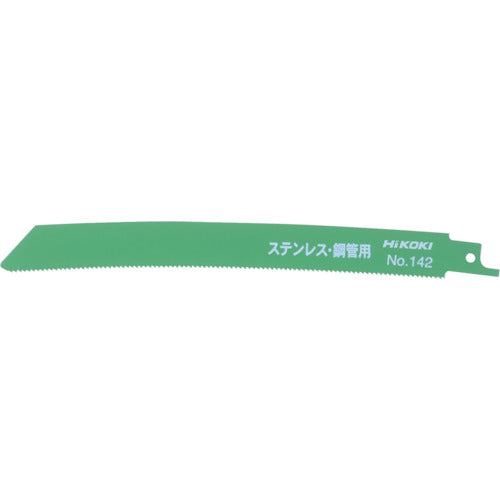 HiKOKI セーバソーブレード NO.142 200L 14山 5枚入り 0032-2603 ハイコーキ