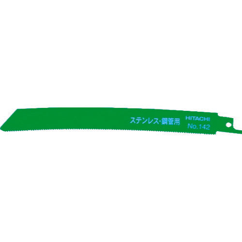 HiKOKI セーバソーブレード NO.147 250L 18山 5枚入り 0032-2607 ハイコーキ