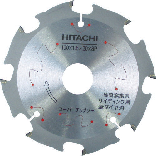HiKOKI スーパーチップソー(全ダイヤ) 100mmX20 8枚刃 0032-5682 ハイコーキ