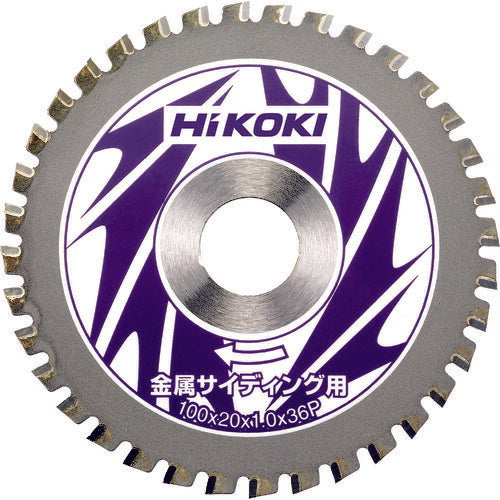HiKOKI チップソー(金属サイディング用) 100mmX20 36枚刃 0032-8544 ハイコーキ