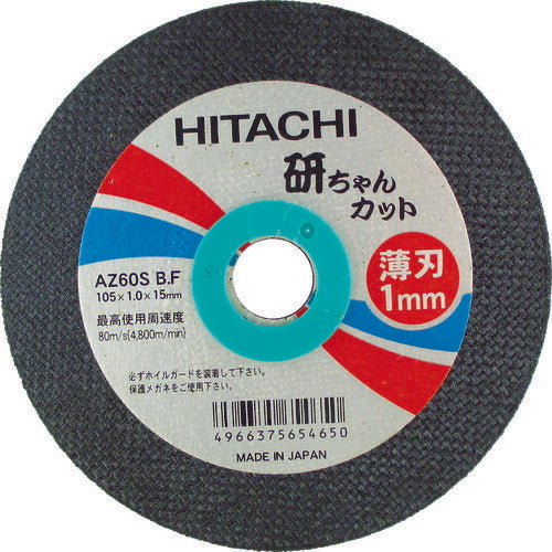 HiKOKI 切断砥石 125X1.6X22mm AZ36PBF 10枚入り 0032-9510 ハイコーキ