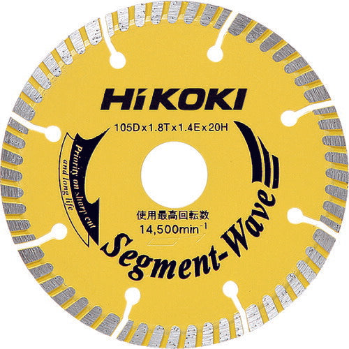 HiKOKI ダイヤモンドホイール 105mm 波型セグメントタイプ 00324618 ハイコーキ