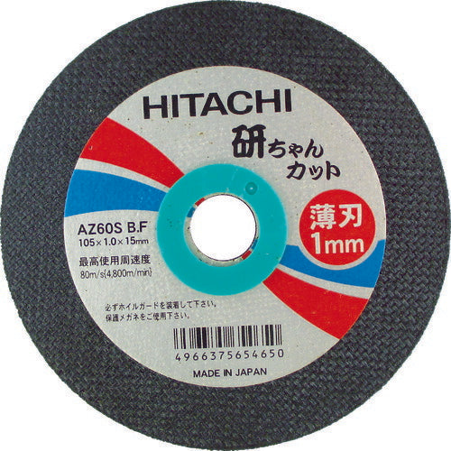 HiKOKI 切断砥石 105X1.0X15mm AZ60PBF 10枚入り 0033-0873 ハイコーキ