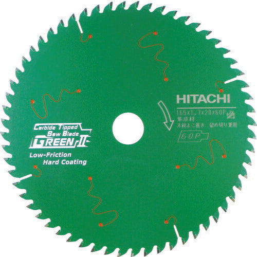 HiKOKI スーパーチップソー(集成材用)(グリーン2) 165mmX20 60枚刃 0033-3295 ハイコーキ