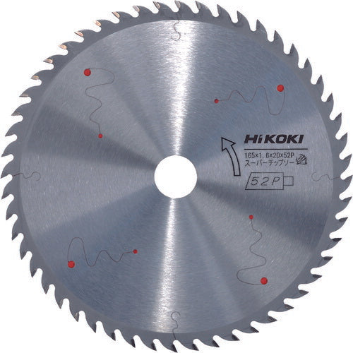 HiKOKI スーパーチップソー(軽切断タイプ) 165mmX20 52枚刃 0033-3542 ハイコーキ