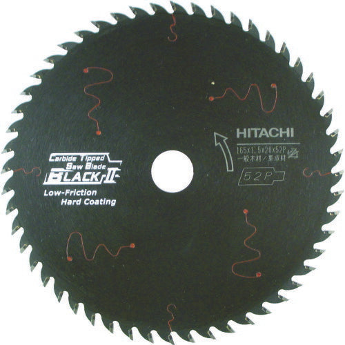 HiKOKI スーパーチップソー(ブラック2) 125mmX20 48枚刃 0033-4401 ハイコーキ