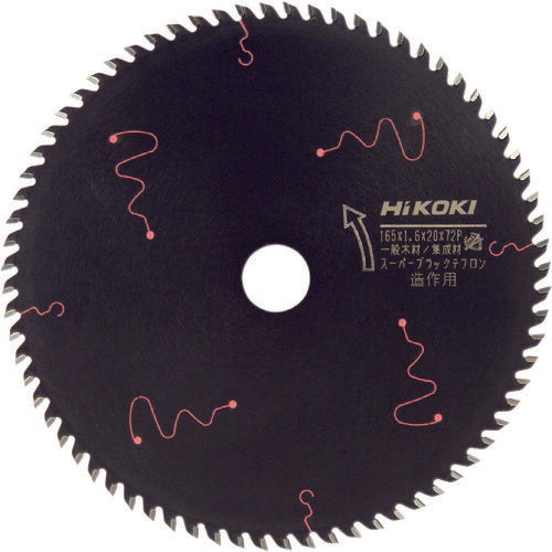 HiKOKI スーパーチップソー(ブラック2) 165mmX20 72枚刃 0033-4747 ハイコーキ