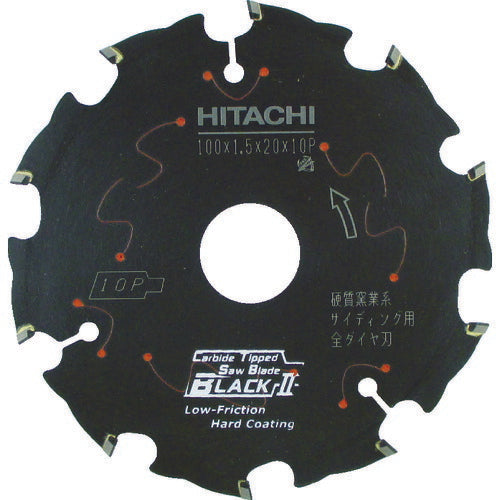HiKOKI スーパーチップソー 全ダイヤ ブラック2 125mm 0033-6995 ハイコーキ
