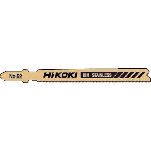 HiKOKI ジグソーブレード NO.52 92L 32山 5枚入り 0040-1401 ハイコーキ