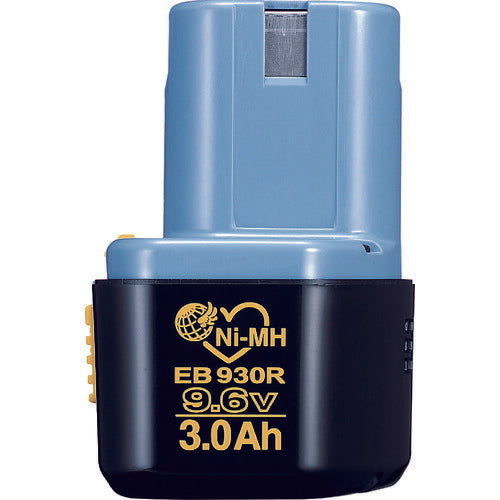 HiKOKI ニッケル水素電池 9.6V3.0Ah EB930R ハイコーキ