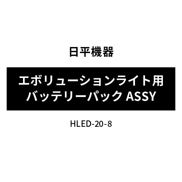 空研の商品一覧【工具のことならエヒメマシン】 – 2ページ目 空研の商品一覧【工具のことならエヒメマシン】 – 2ページ目