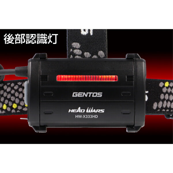 GENTOS LED ヘッドライト ヘッドウォーズ 360lm HLP-2101 ジェントス LED ライト ワークライト 作業灯
