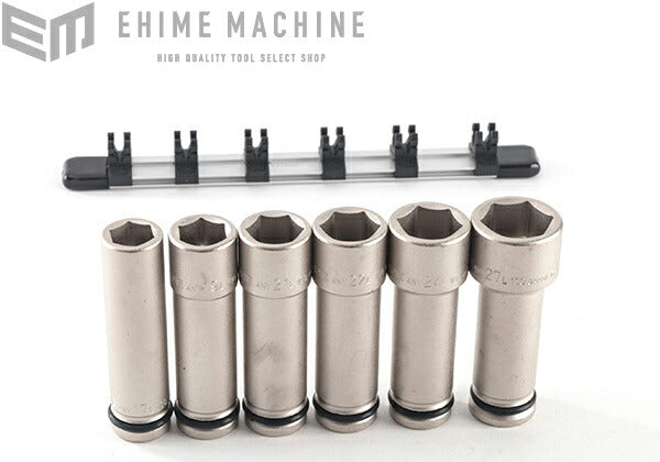 トネのソケットセットの画像2