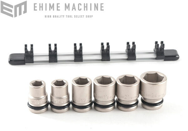 トネのソケットセットの画像2