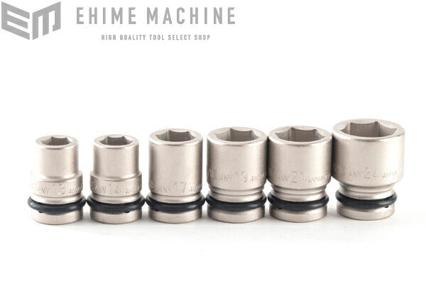 トネのソケットセットの画像3