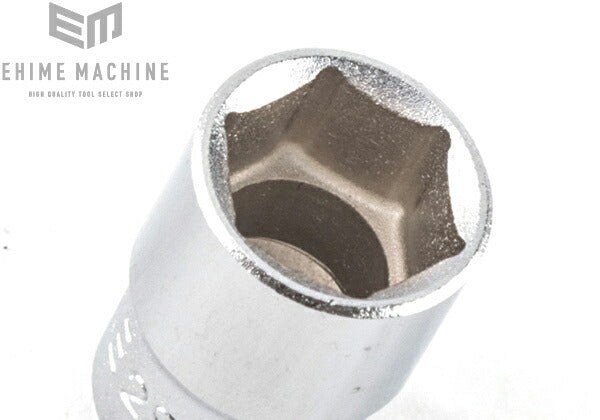 トネのソケットセットの画像4