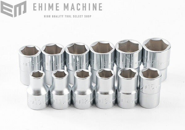 トネのソケットセットの画像3