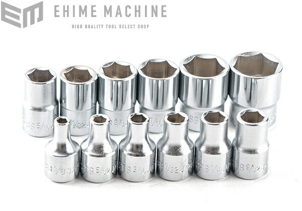 トネのソケットセットの画像3