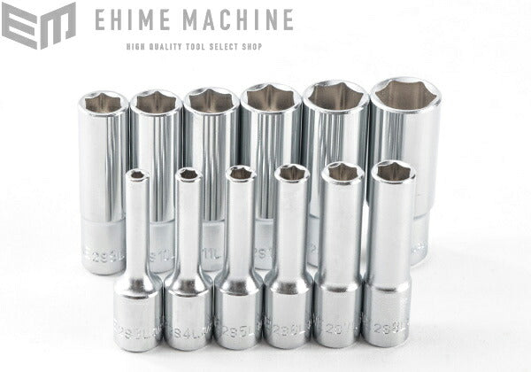 トネのソケットセットの画像3