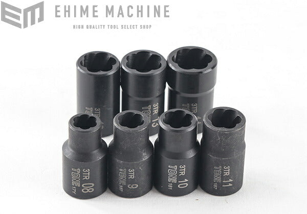 トネのソケットセットの画像3