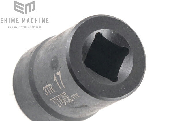 トネのソケットセットの画像6