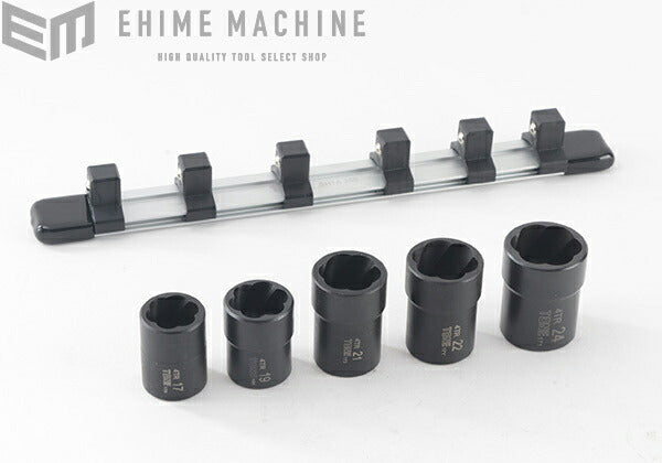 トネのソケットセットの画像2