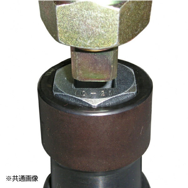 KOTO IC-3517 インナーコンバージョン3517 江東産業 工具