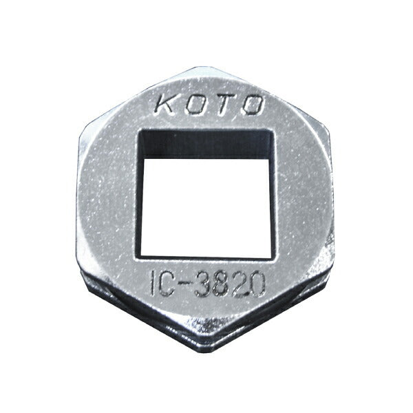 KOTO IC-400 インナーコンバージョンセット 江東産業 工具